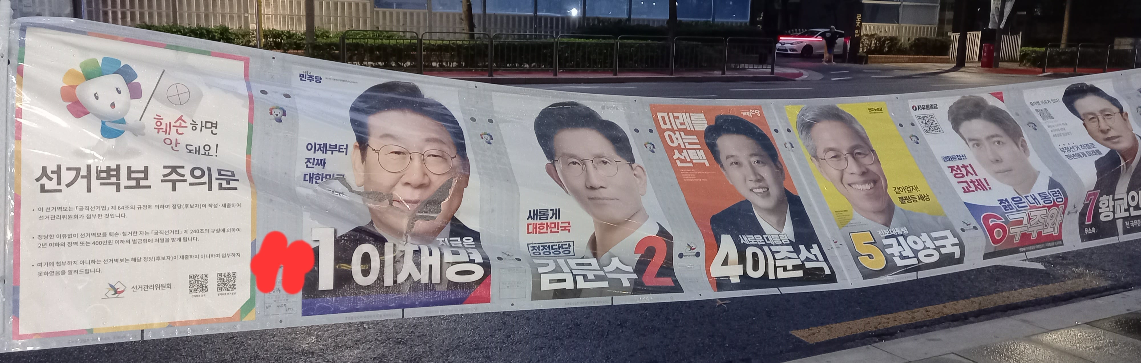 게시글 이미지