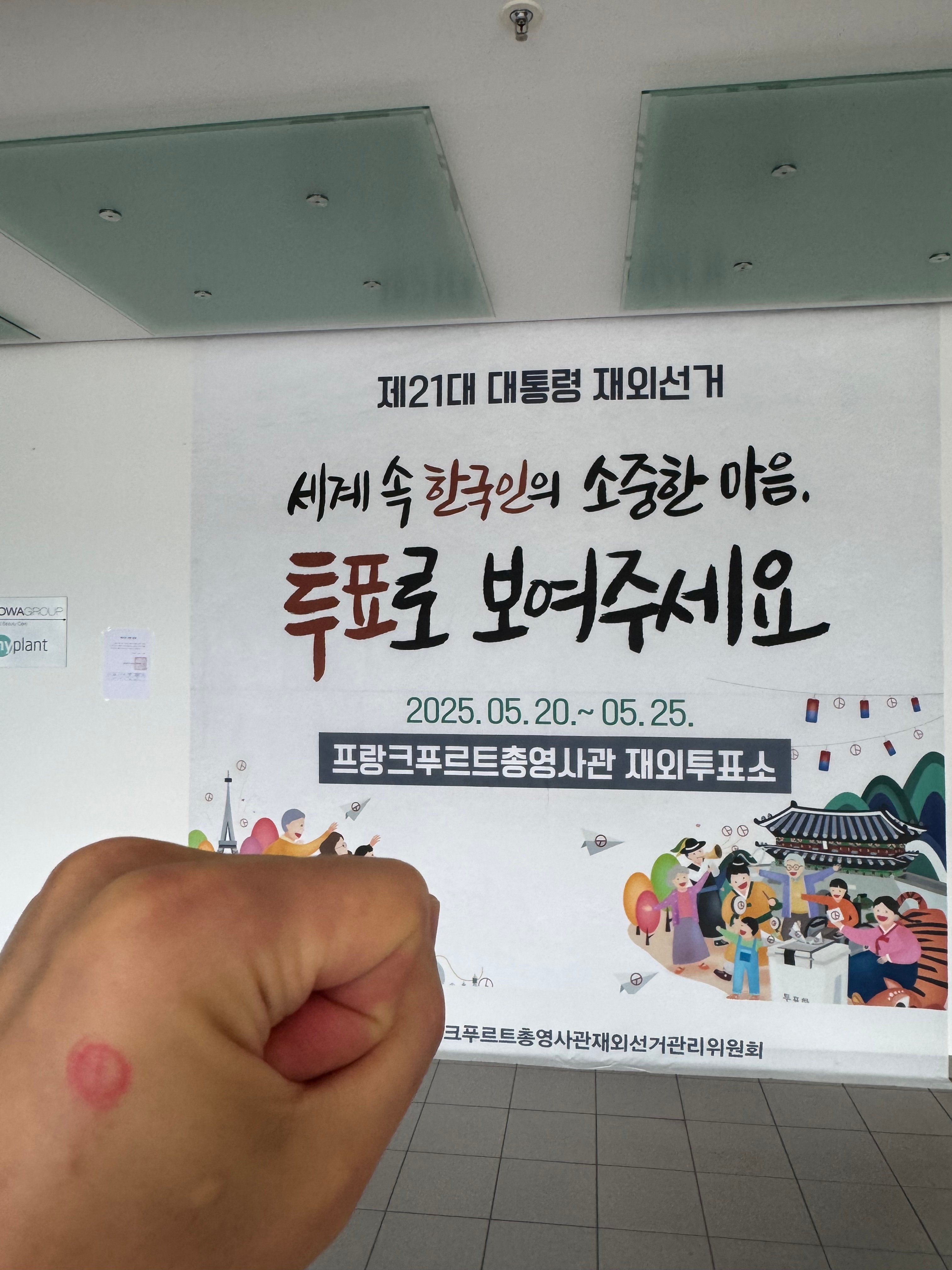 게시글 이미지