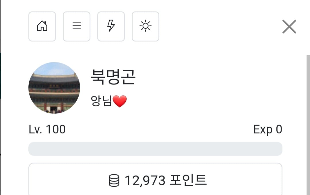 게시글 이미지