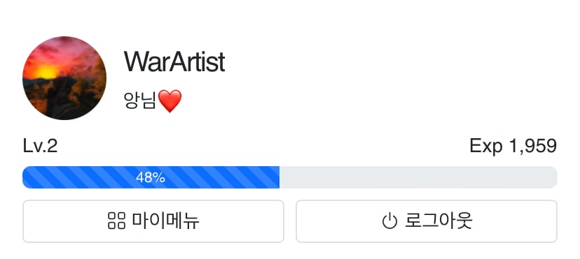 게시글 이미지