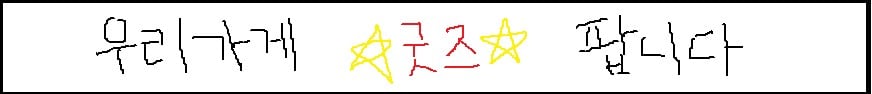 게시글 이미지