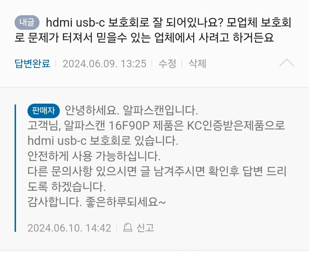 게시글 이미지