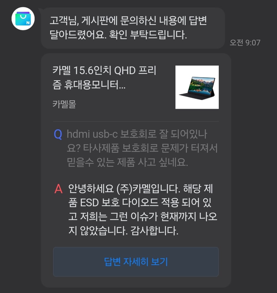 게시글 이미지