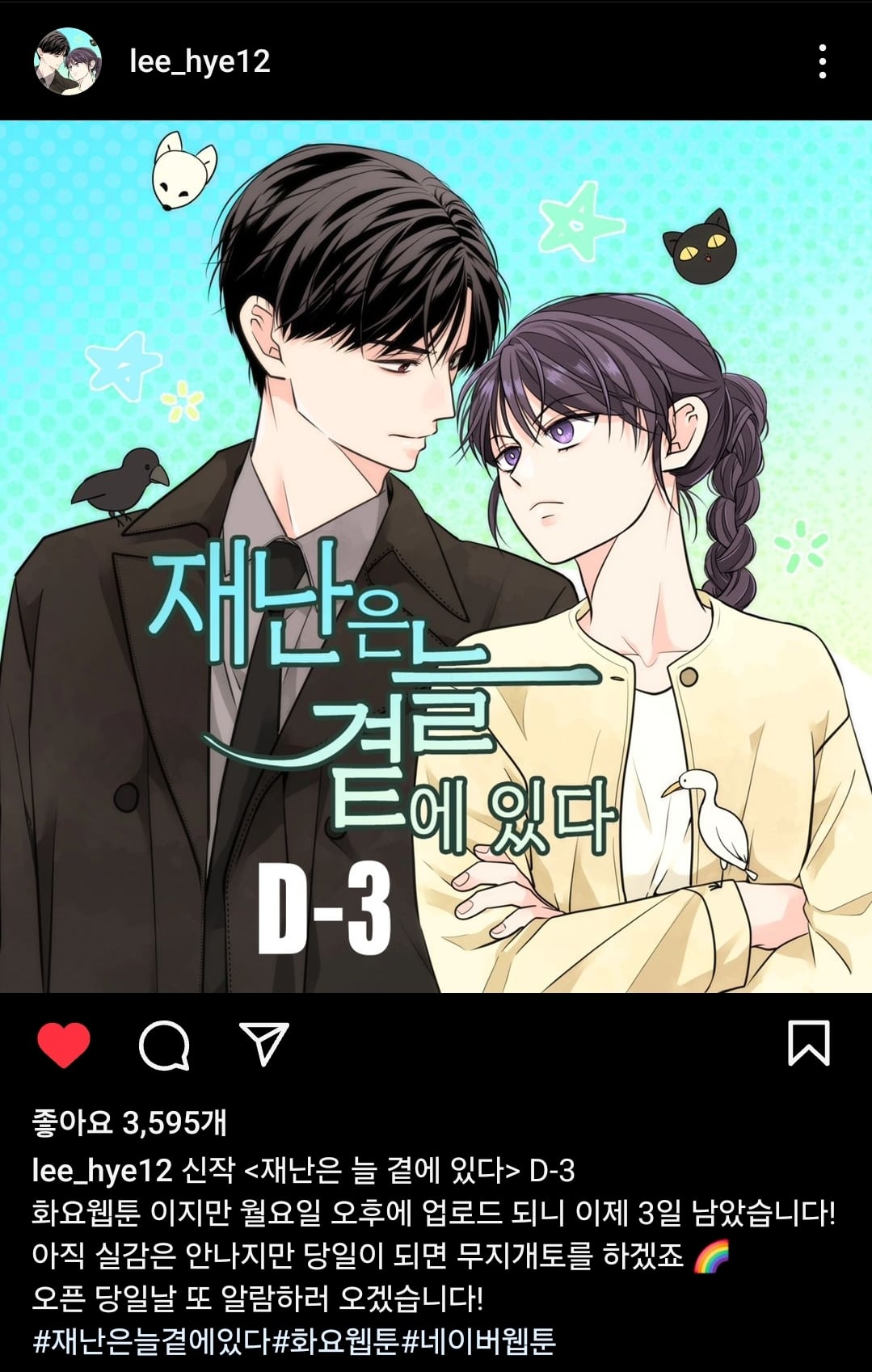 게시글 이미지