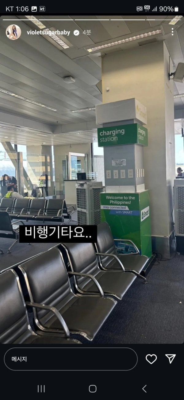 게시글 이미지