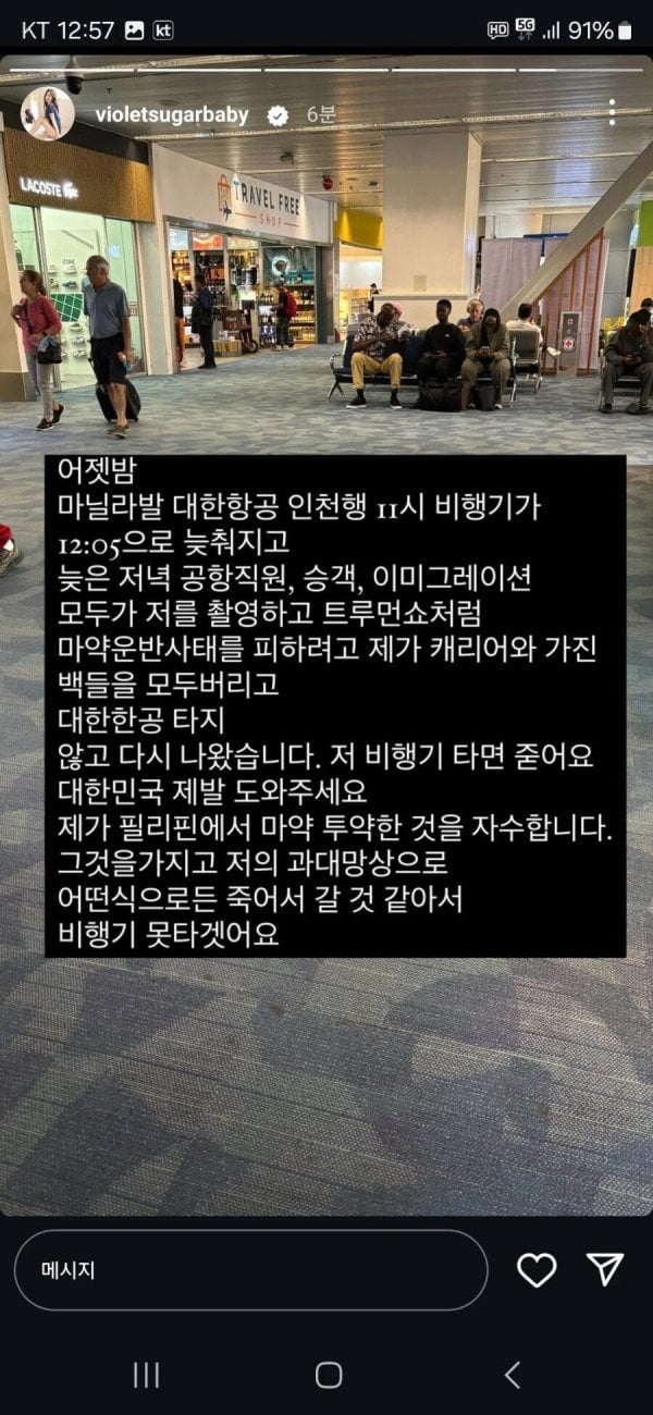 게시글 이미지