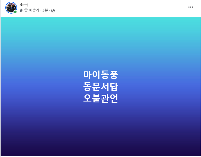 게시글 이미지