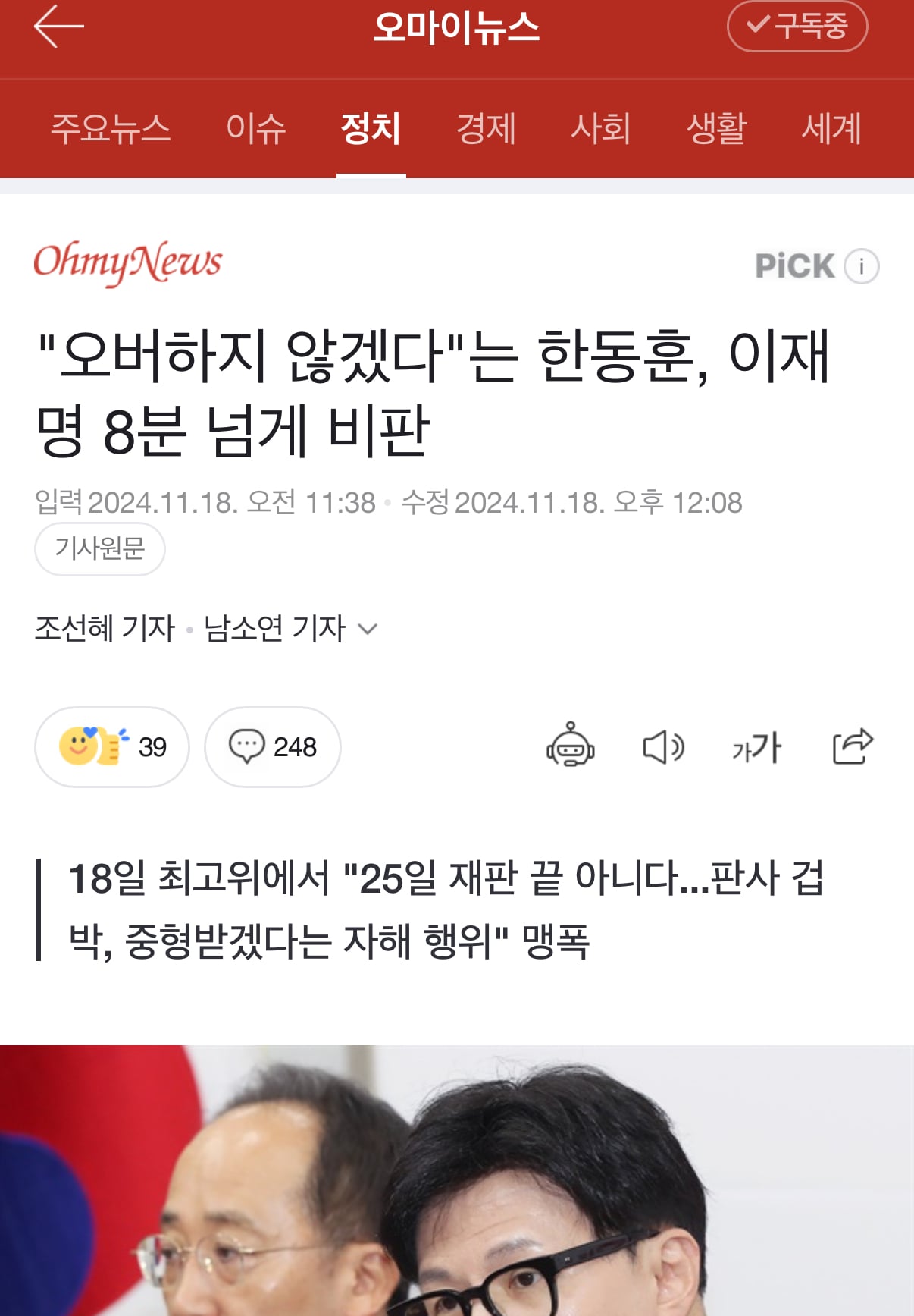게시글 이미지