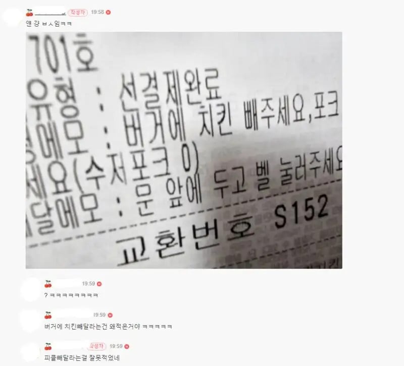 게시글 이미지