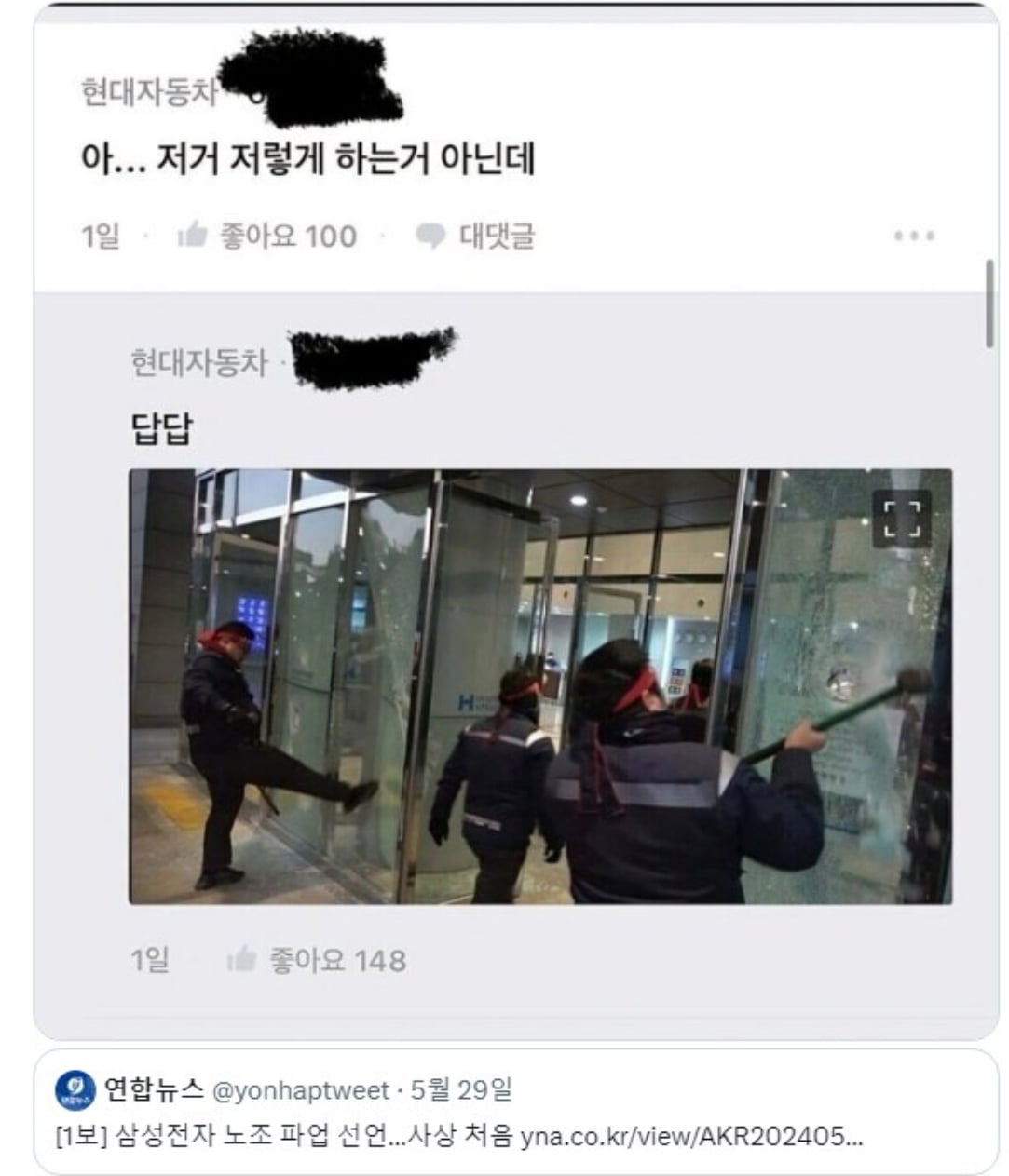 게시글 이미지