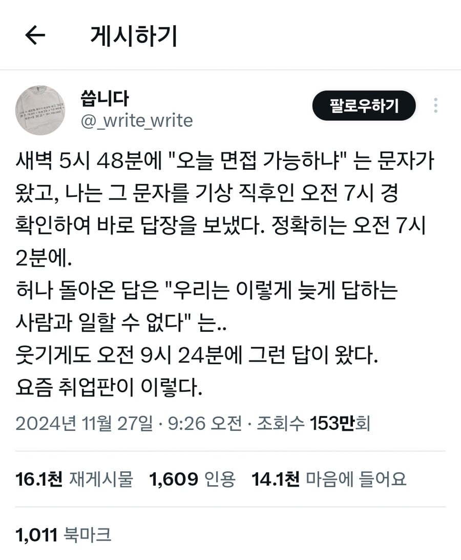 게시글 이미지