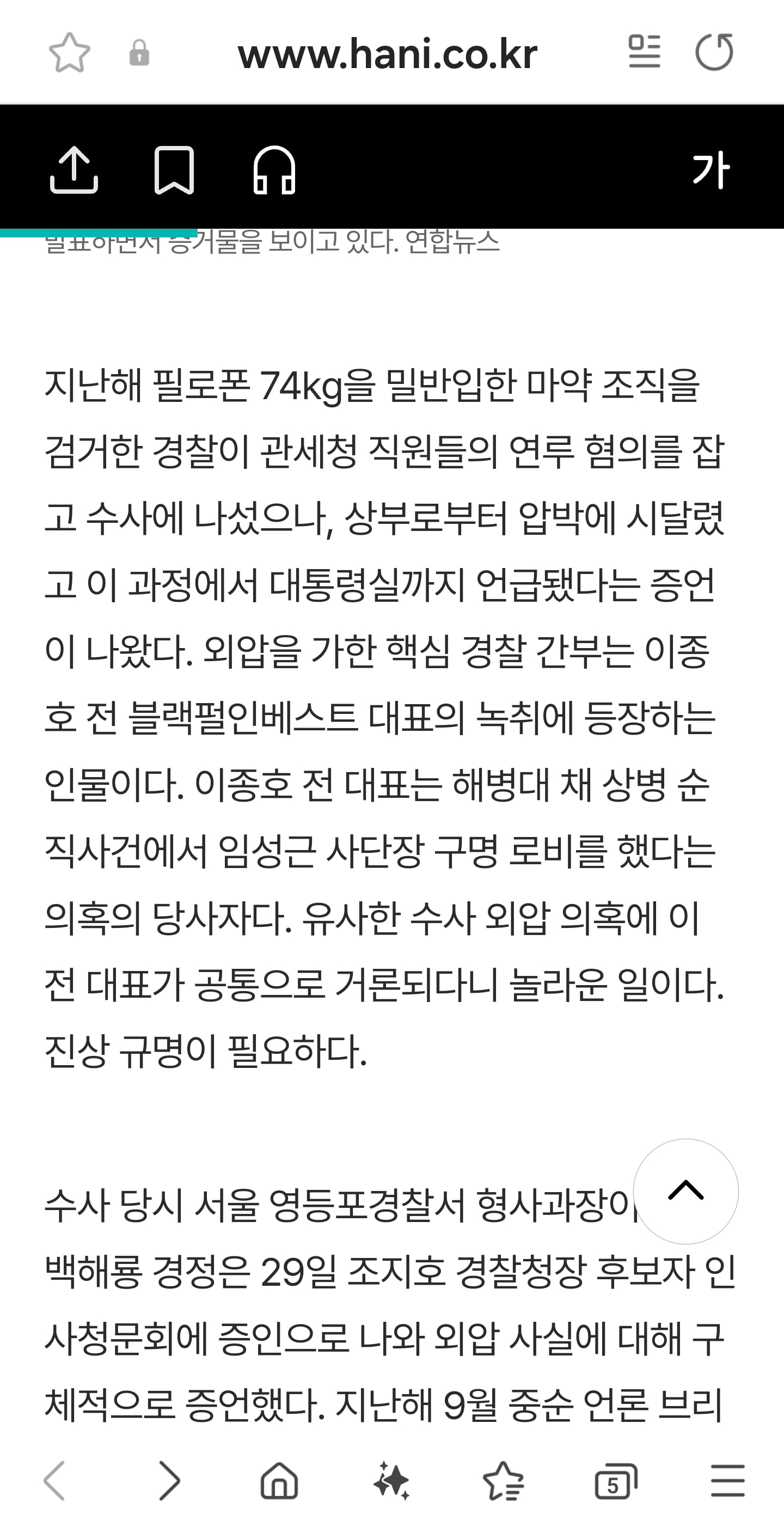 게시글 이미지