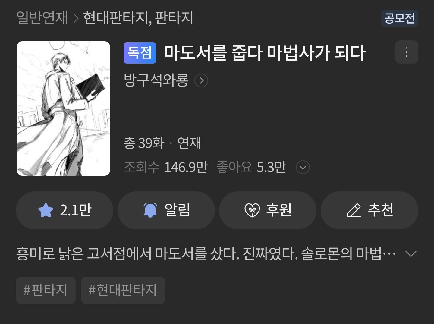 게시글 이미지