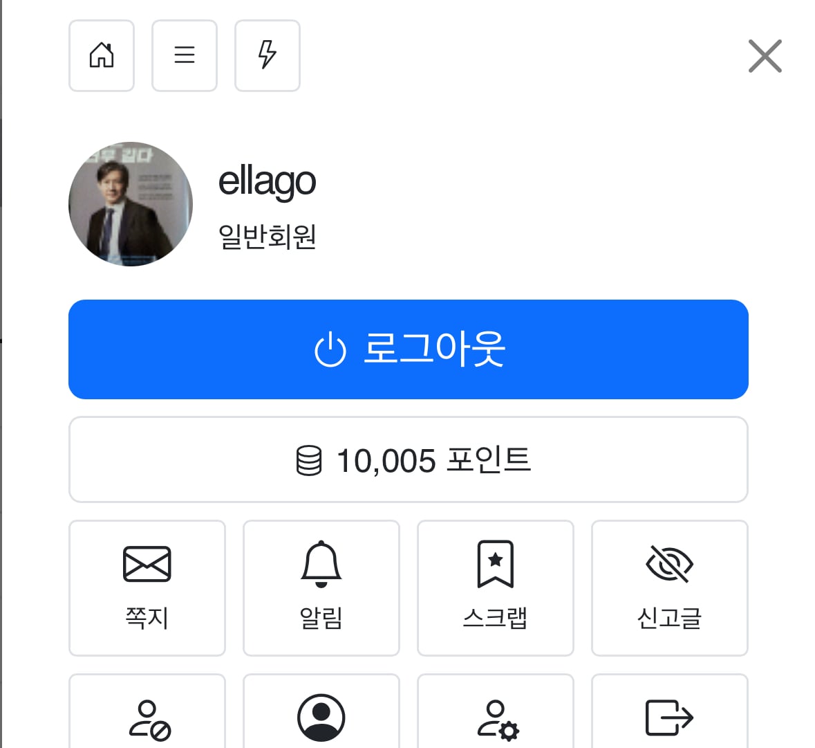 게시글 이미지