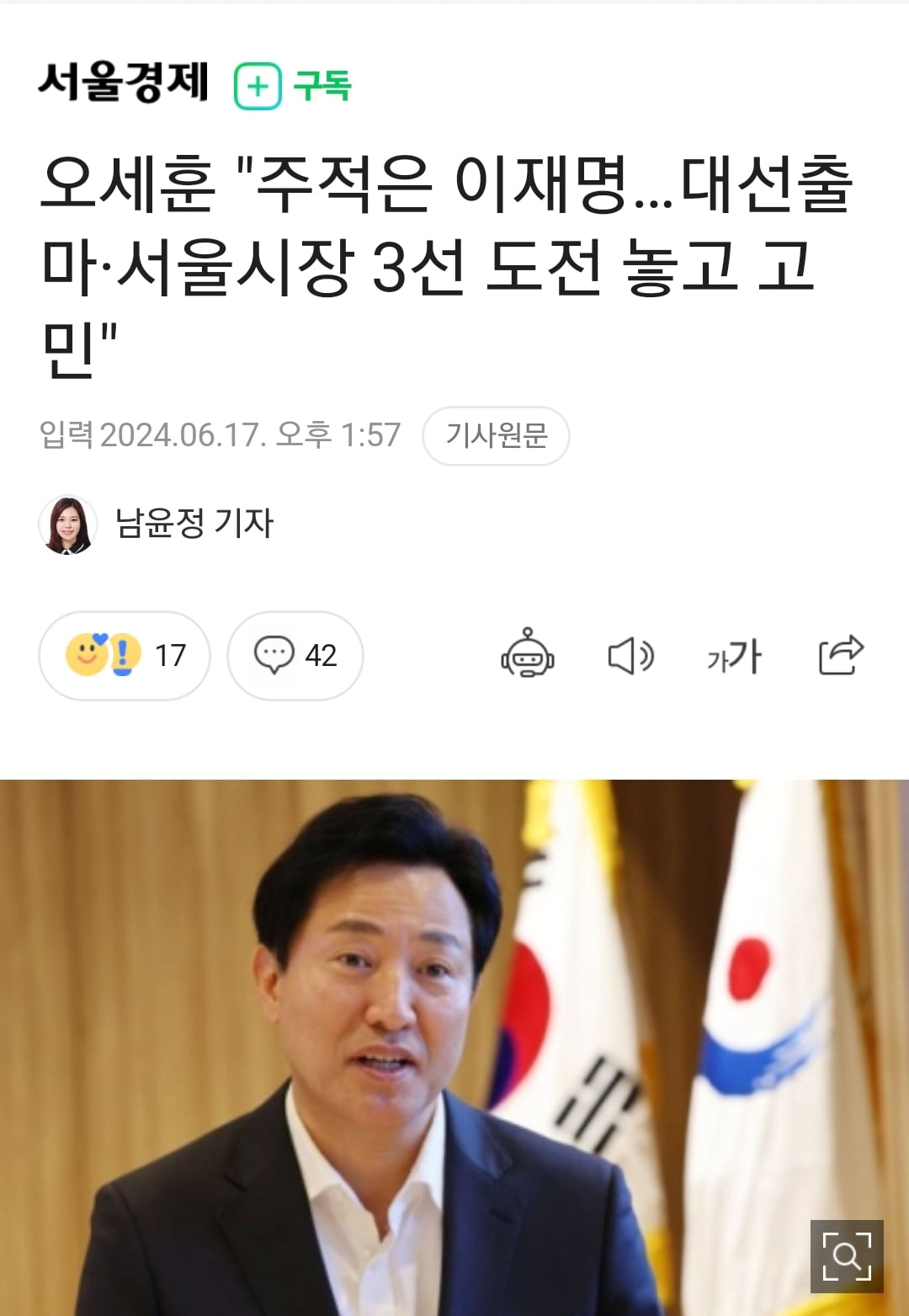 게시글 이미지