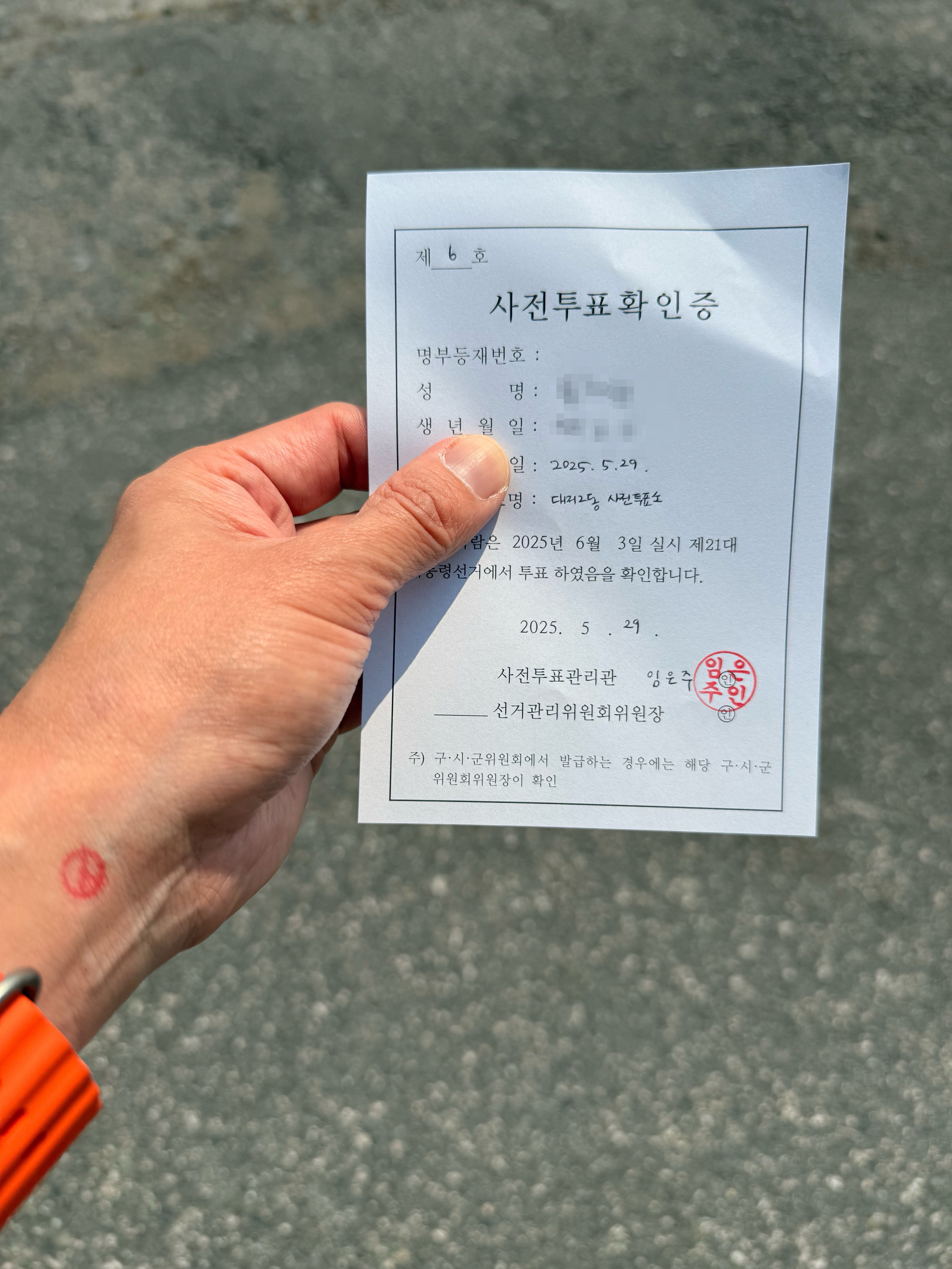 게시글 이미지