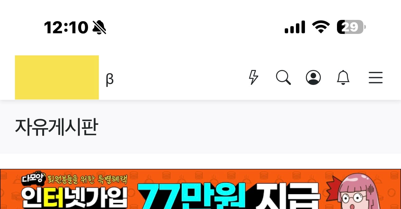 게시글 이미지