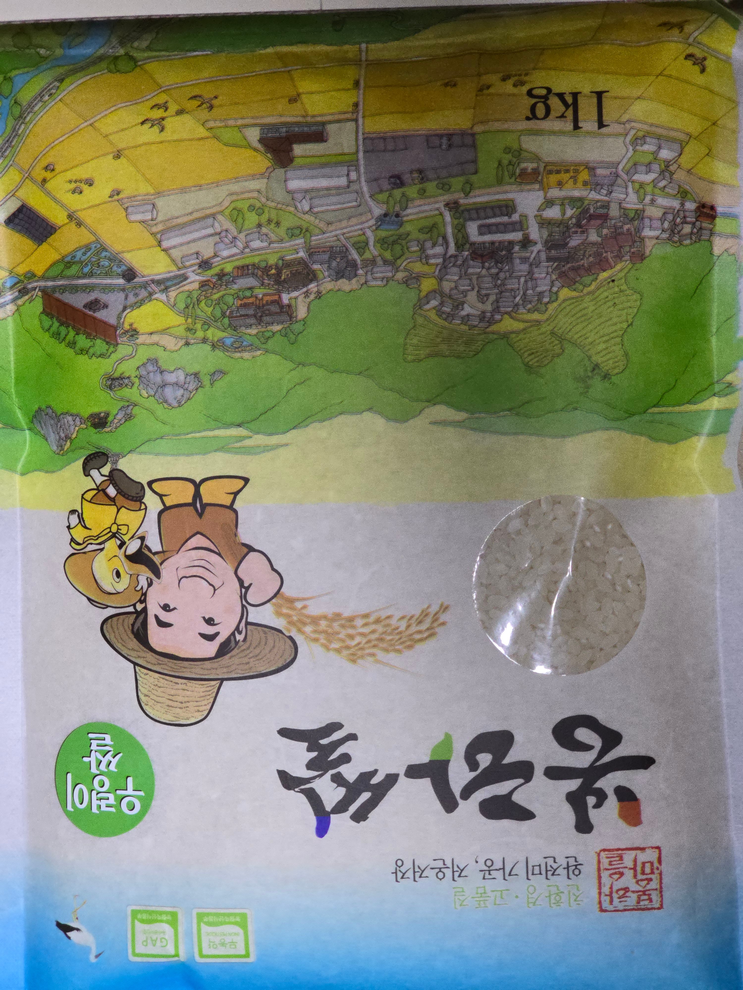 게시글 이미지