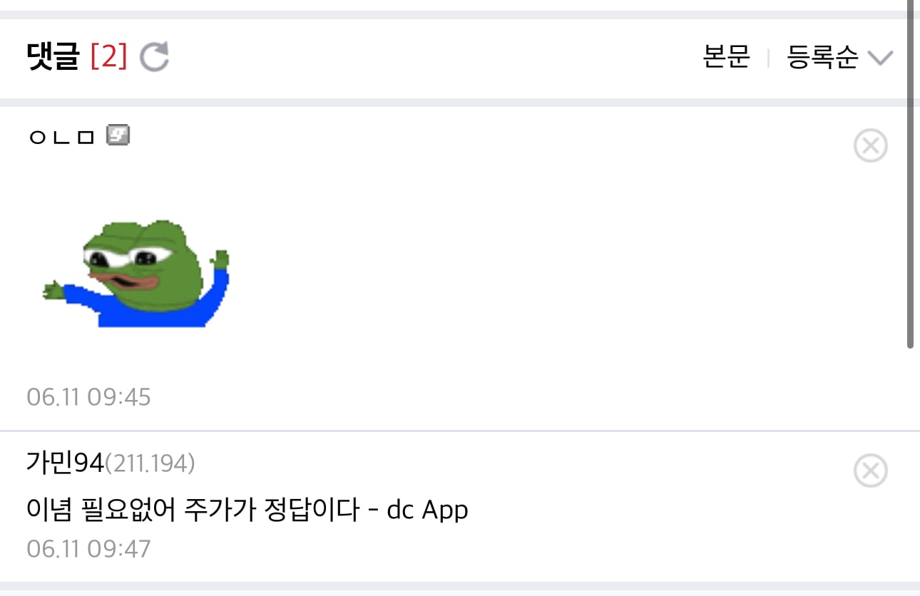 게시글 이미지