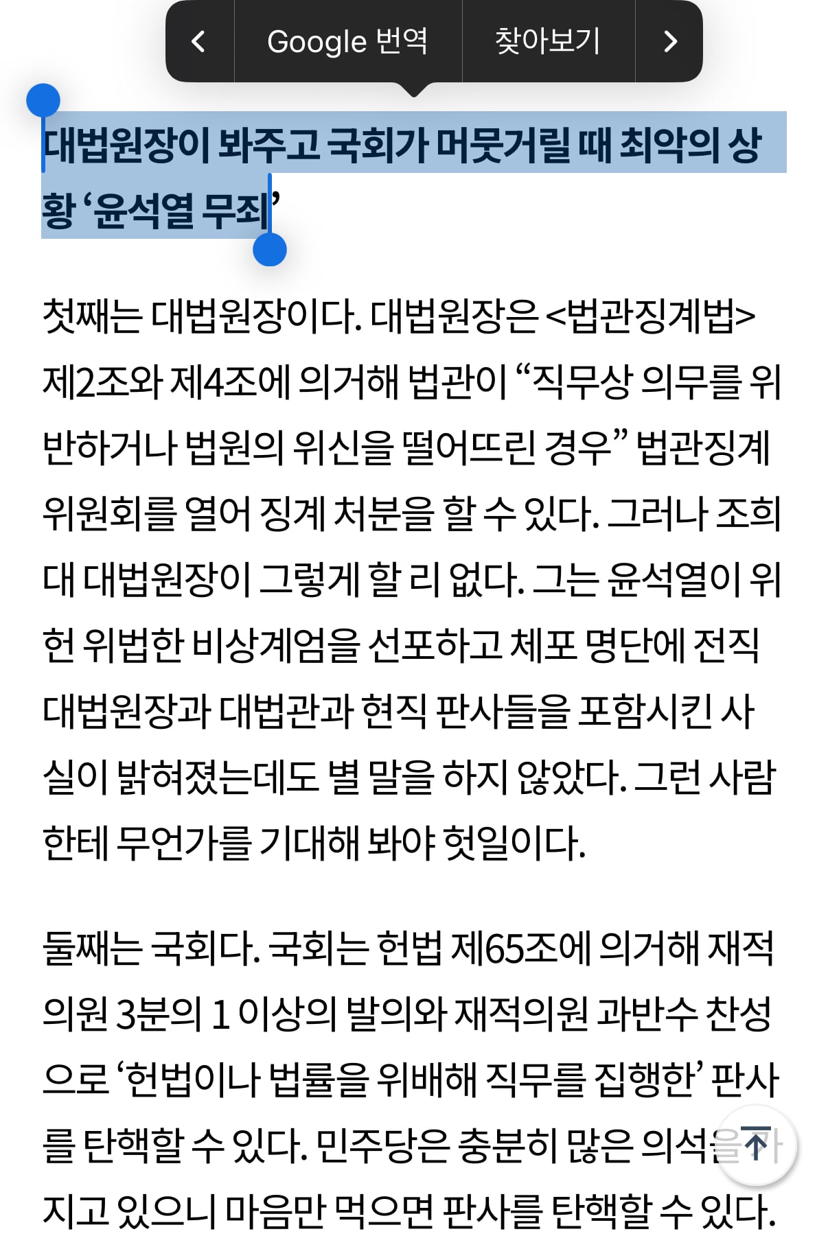 게시글 이미지