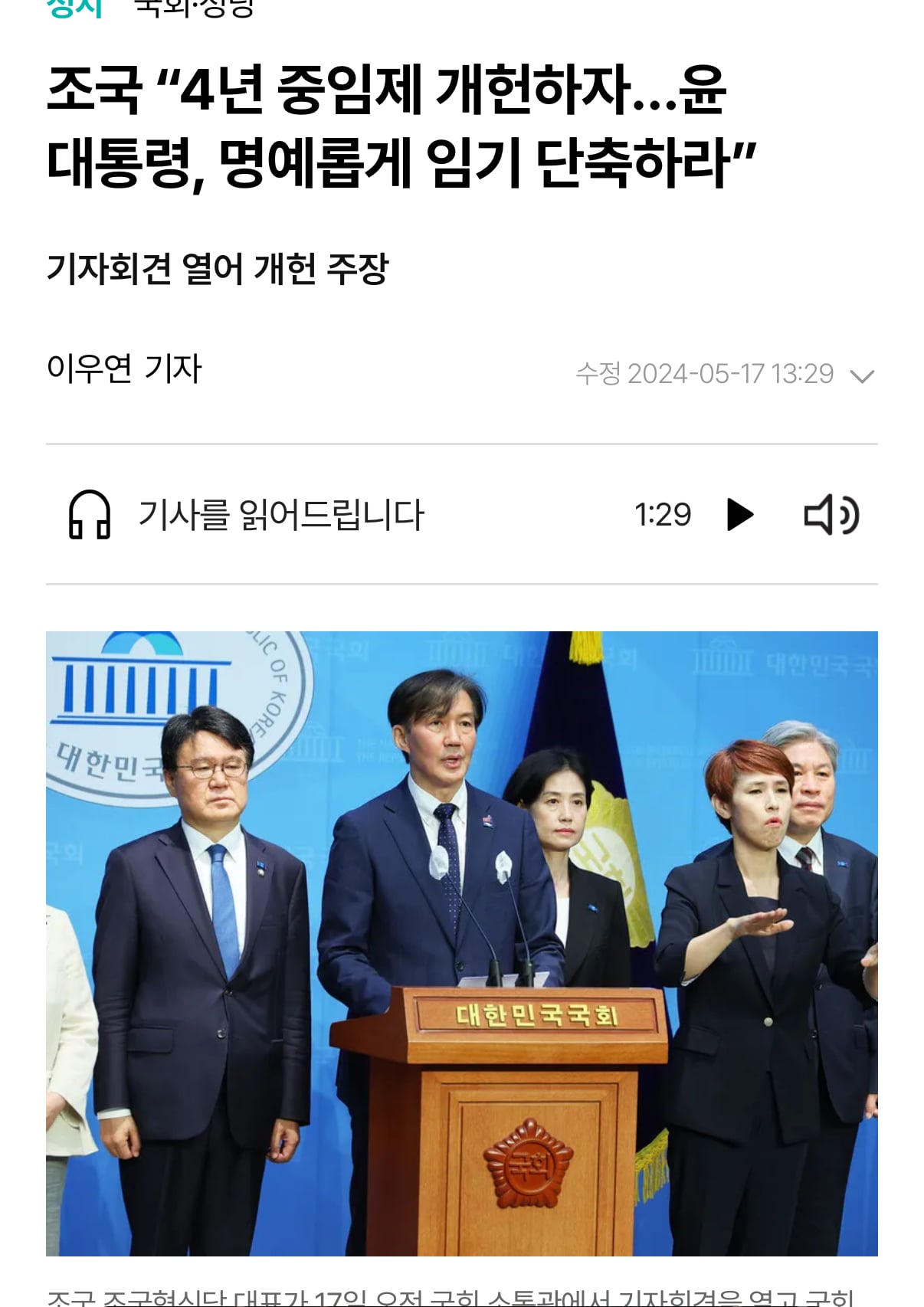 게시글 이미지