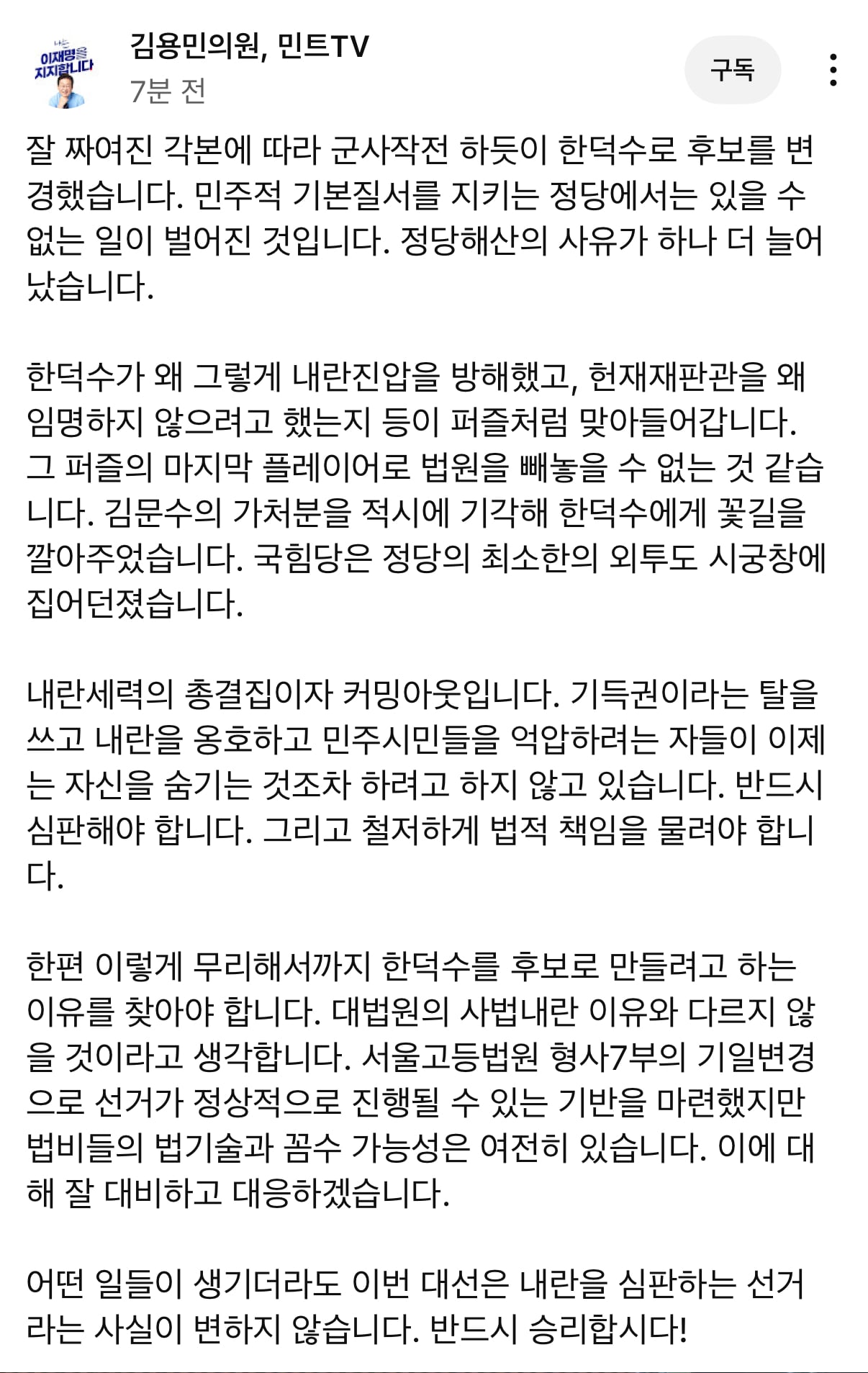 게시글 이미지