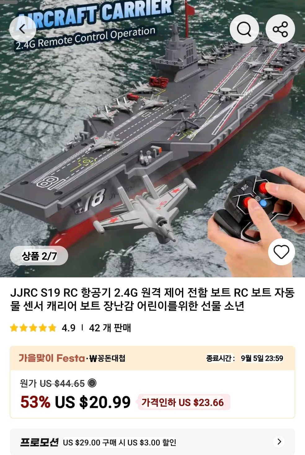 게시글 이미지