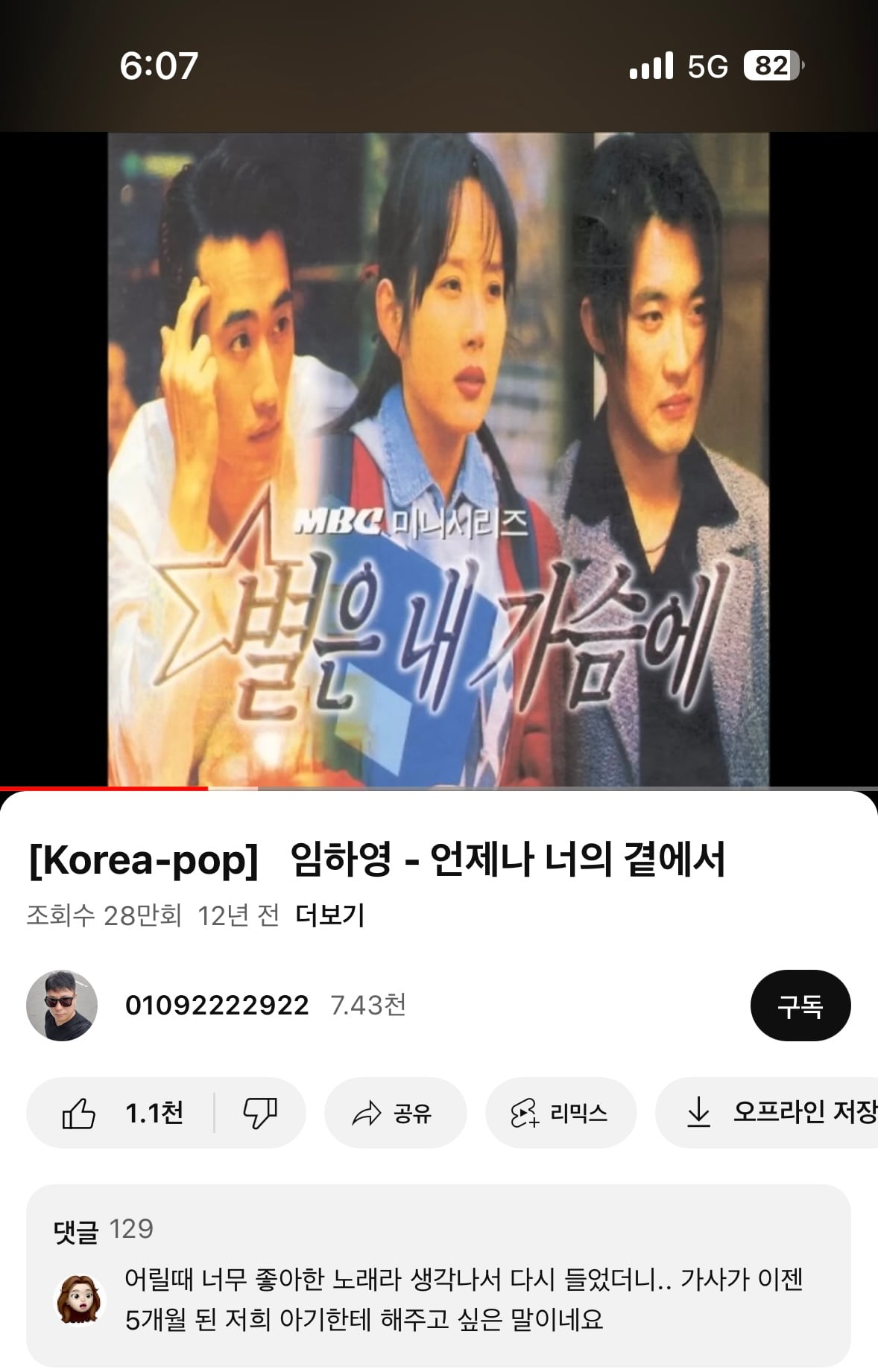 게시글 이미지