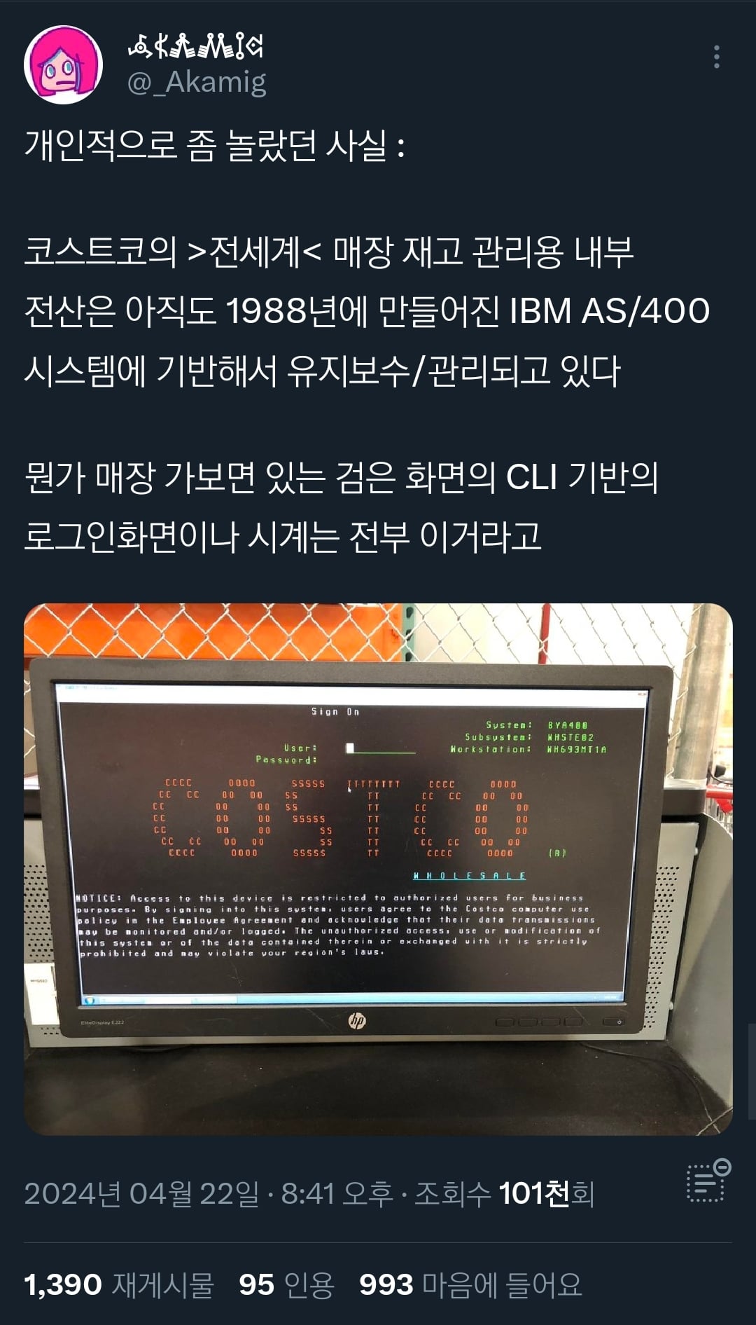 게시글 이미지