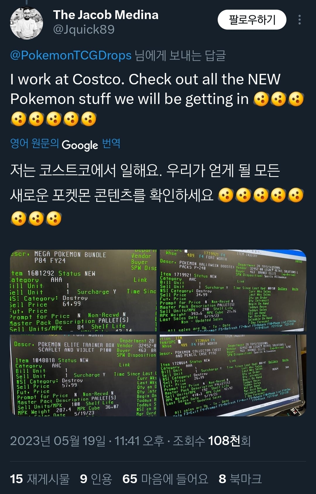 게시글 이미지