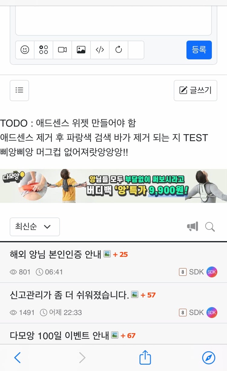 게시글 이미지