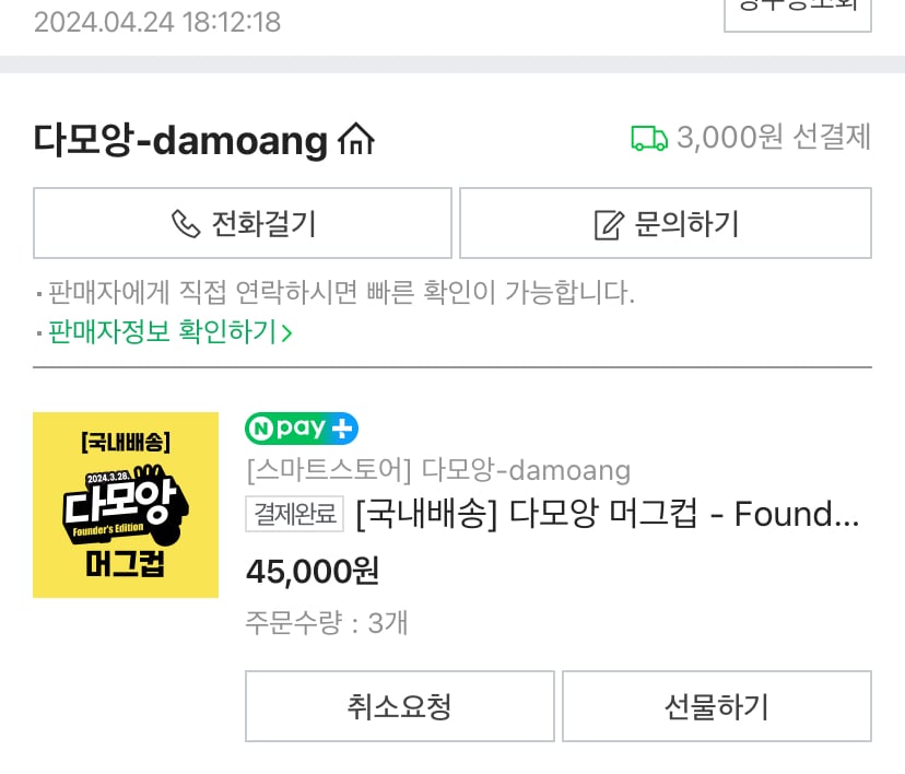 게시글 이미지