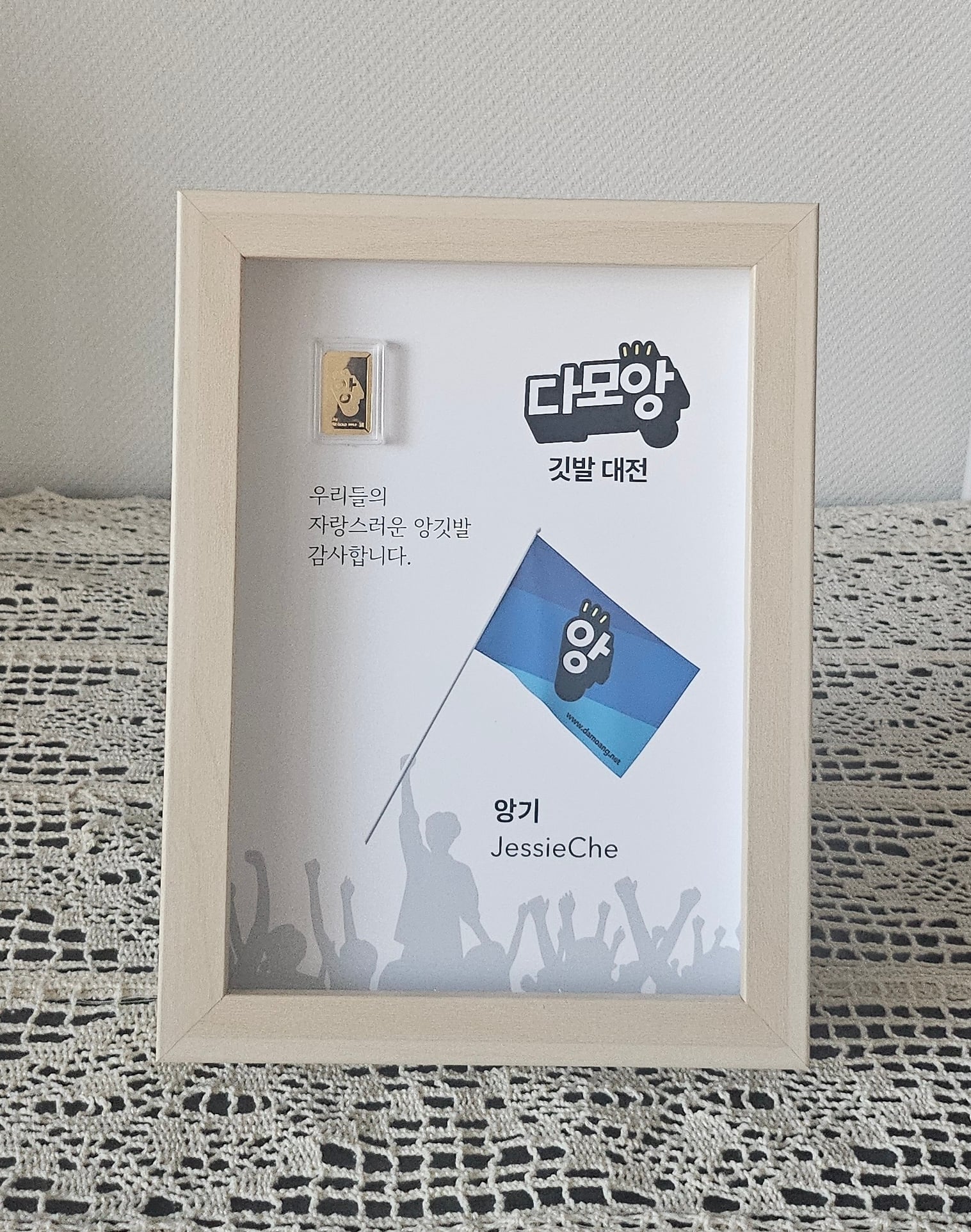 게시글 이미지