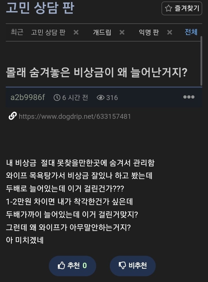게시글 이미지