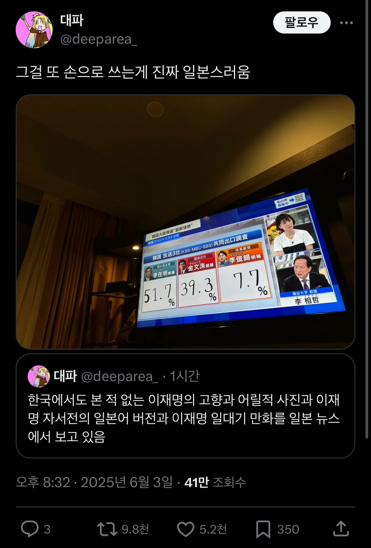 게시글 이미지