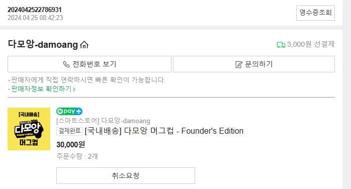 게시글 이미지
