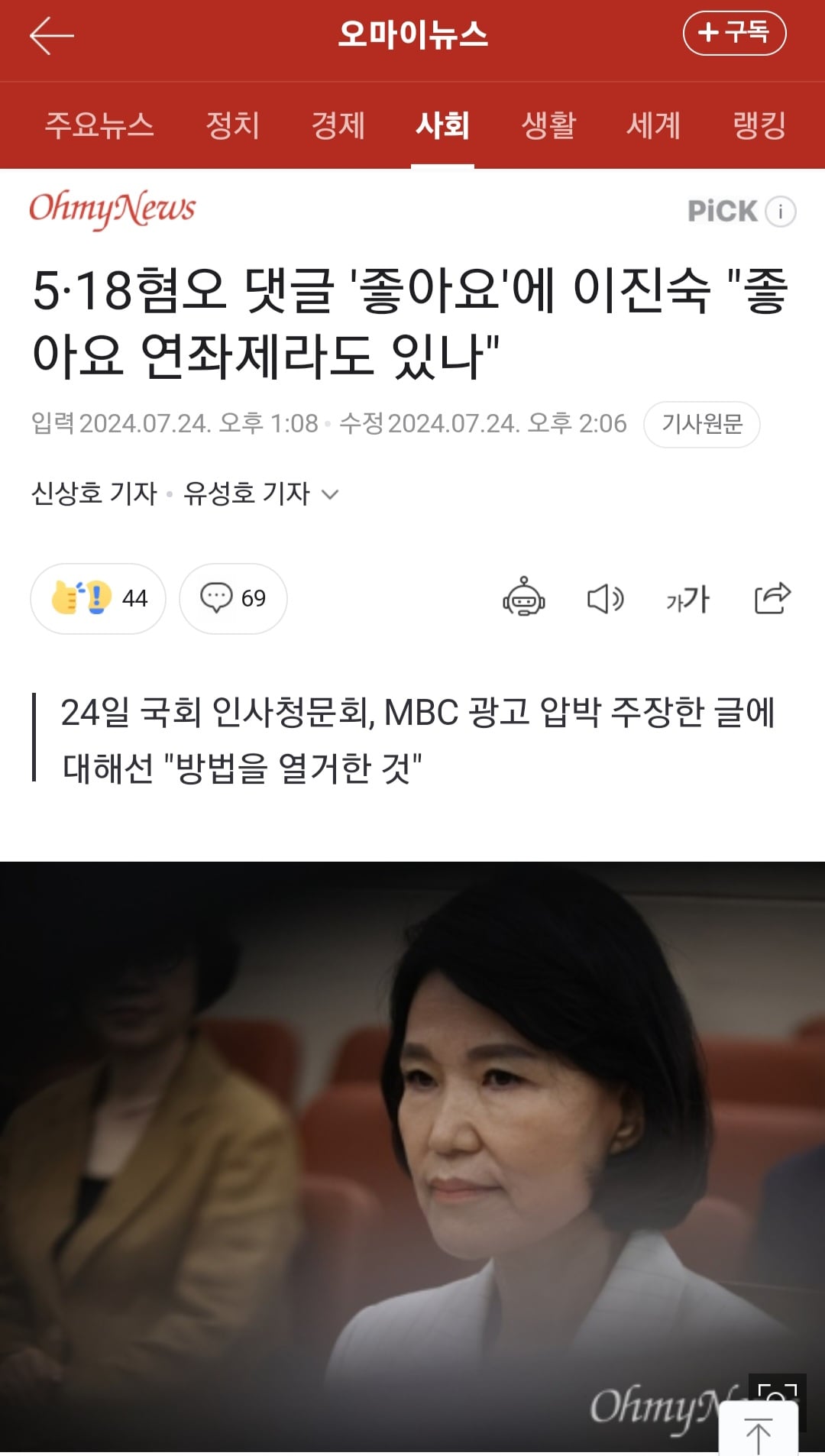 게시글 이미지