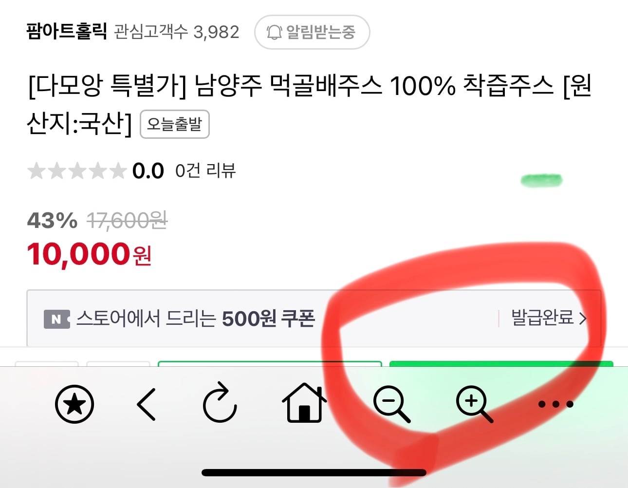 게시글 이미지