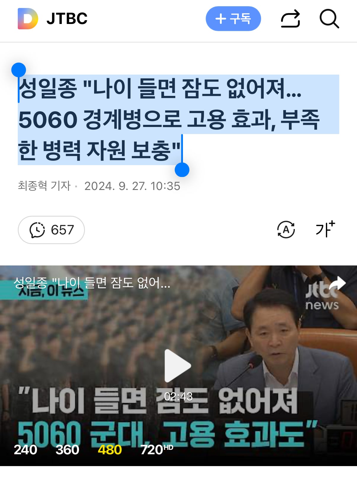 게시글 이미지