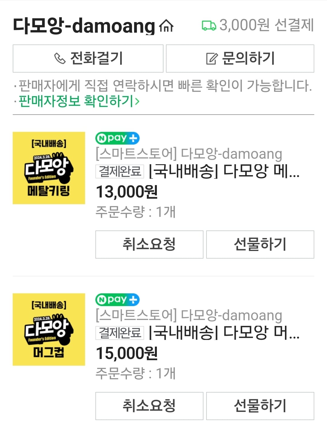 게시글 이미지