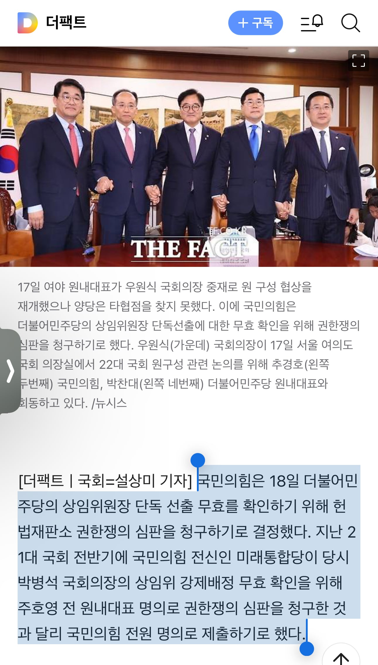 게시글 이미지