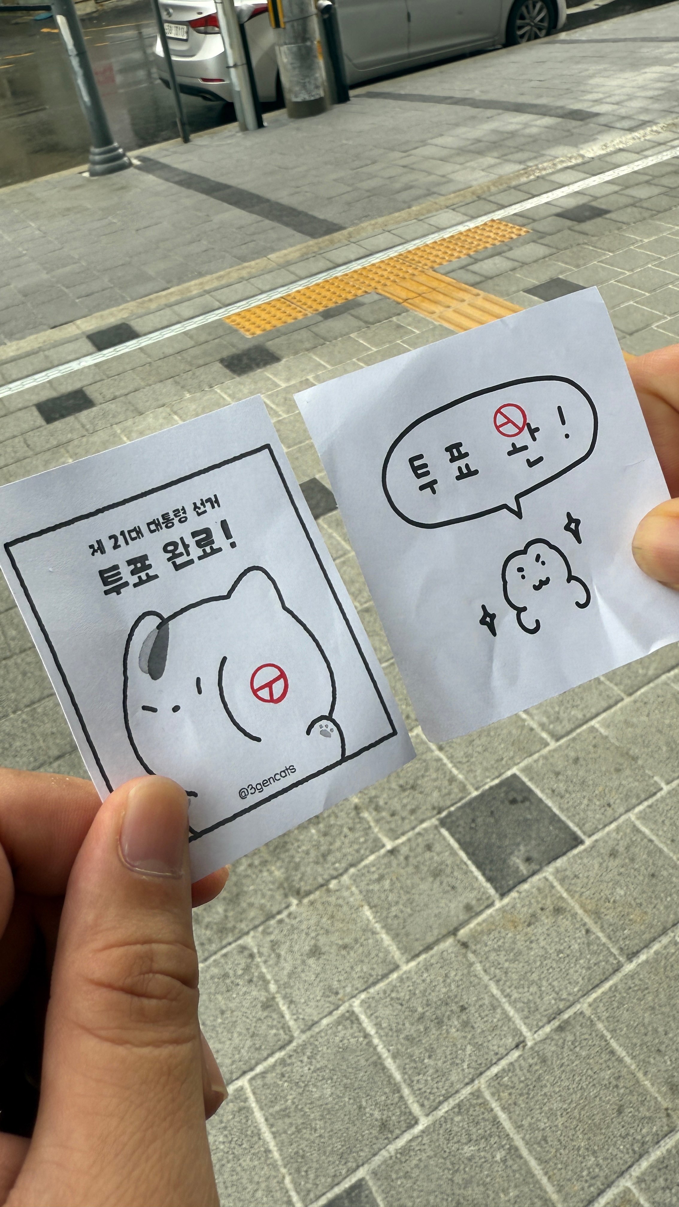 게시글 이미지