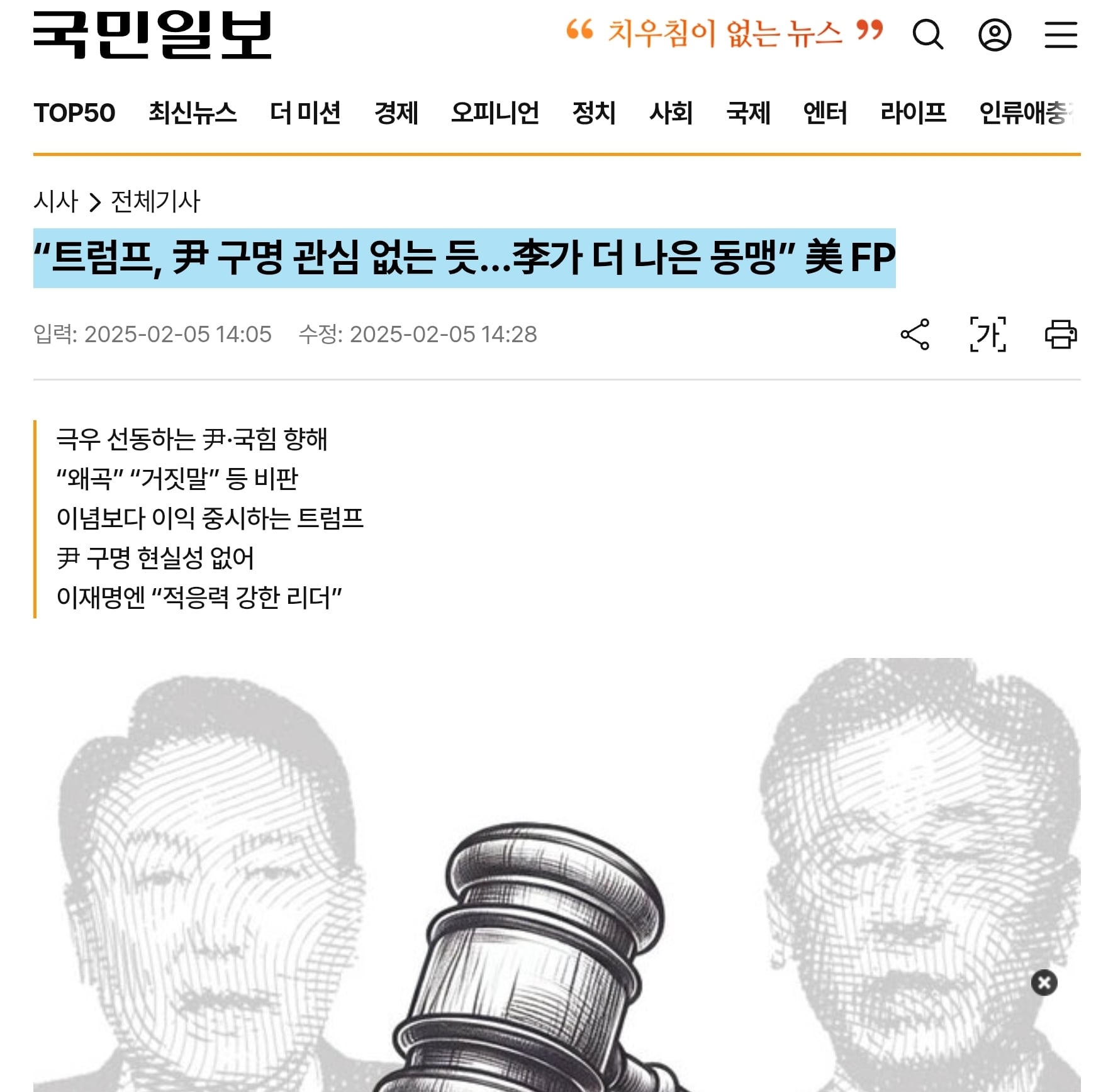 게시글 이미지