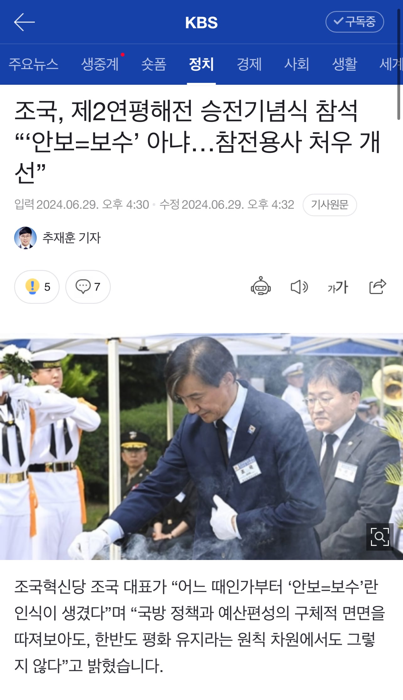 게시글 이미지