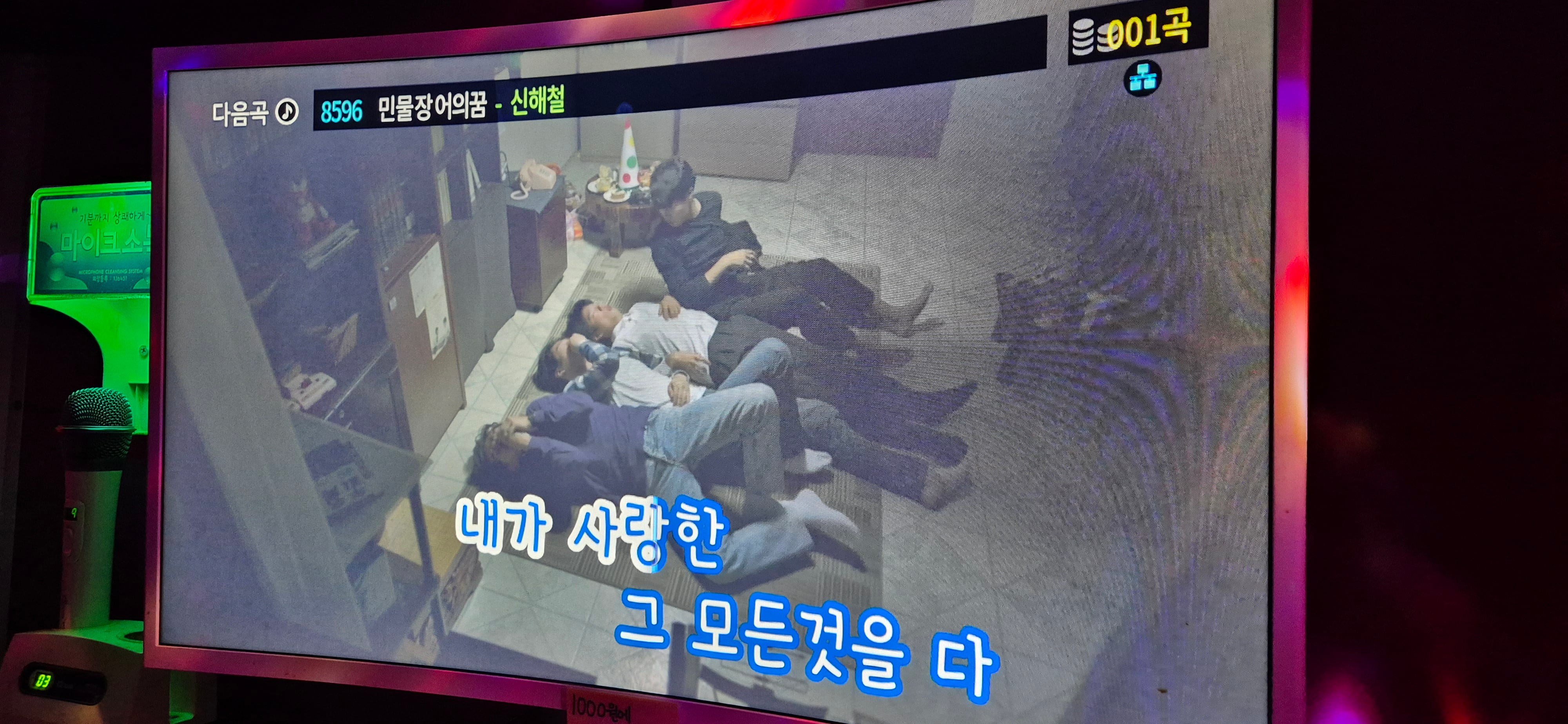 게시글 이미지