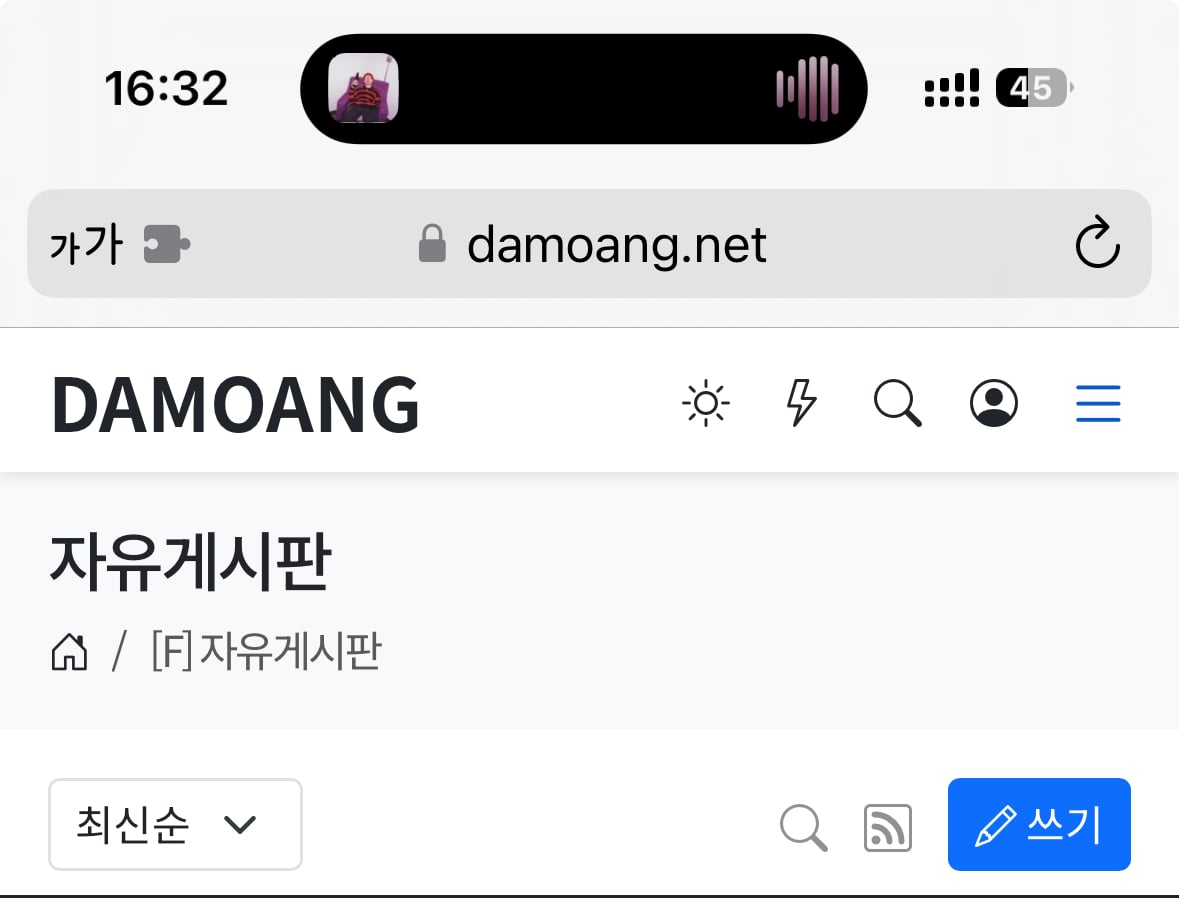 게시글 이미지