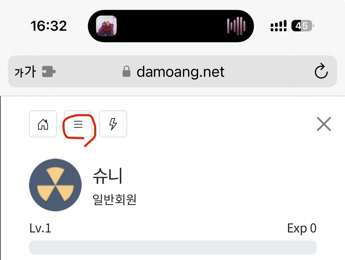 게시글 이미지