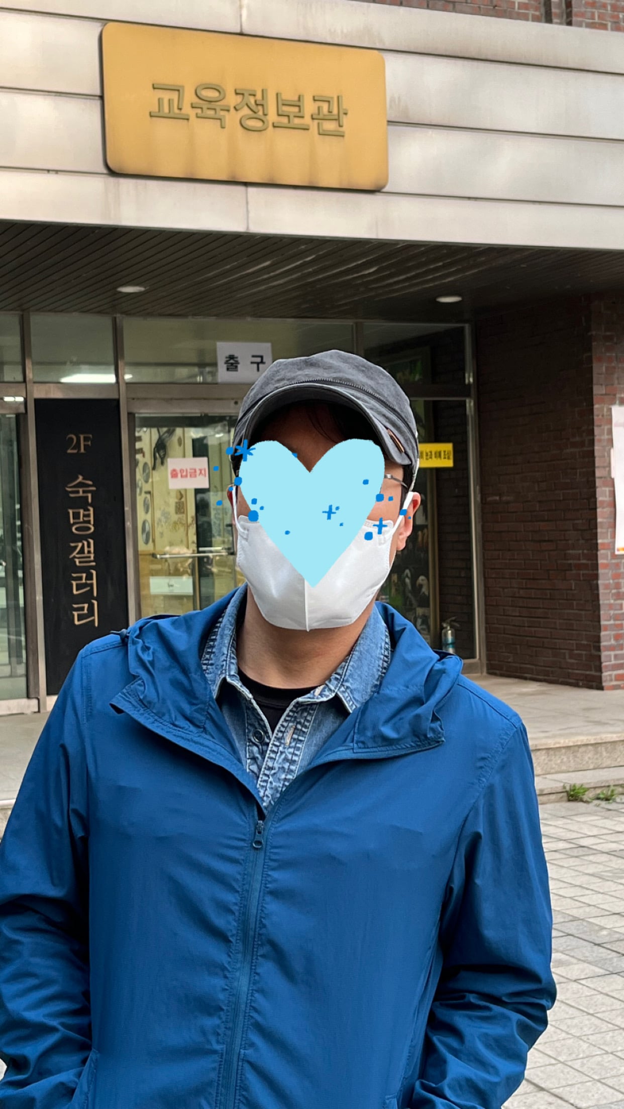 게시글 이미지