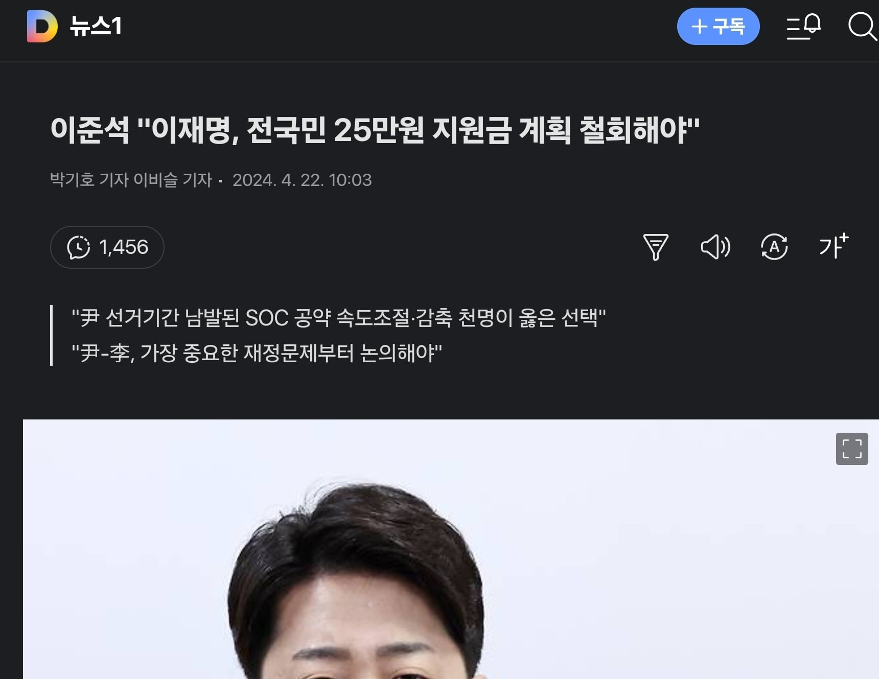 게시글 이미지