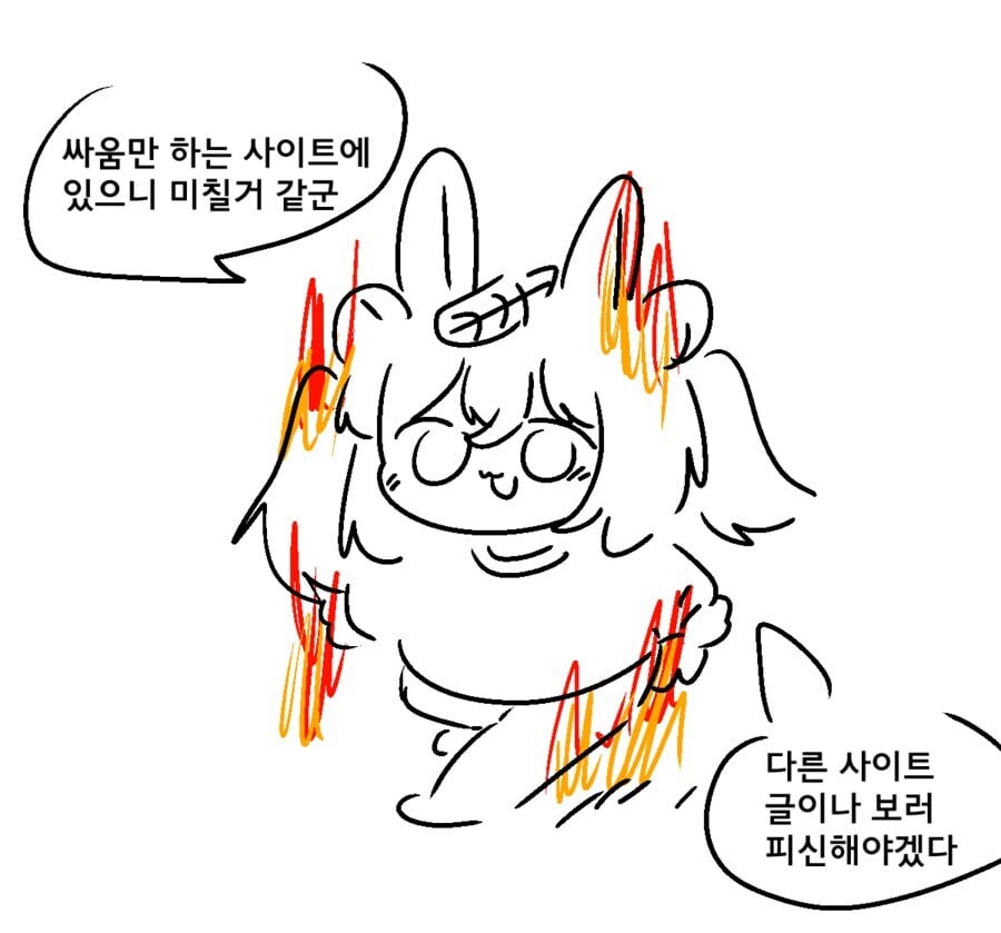 게시글 이미지